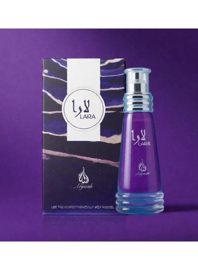 ATYAAB LARA PURPLE CONCENTRATED PARFUME OIL 20 ML - Image 1